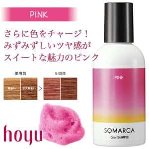 ソマルカ　カラーシャンプー　ピンク150mL